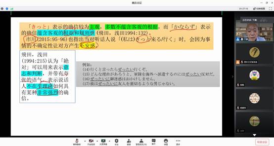 说明: Macintosh HD:Users:realnothing7:Desktop:2.pic_hd.jpg